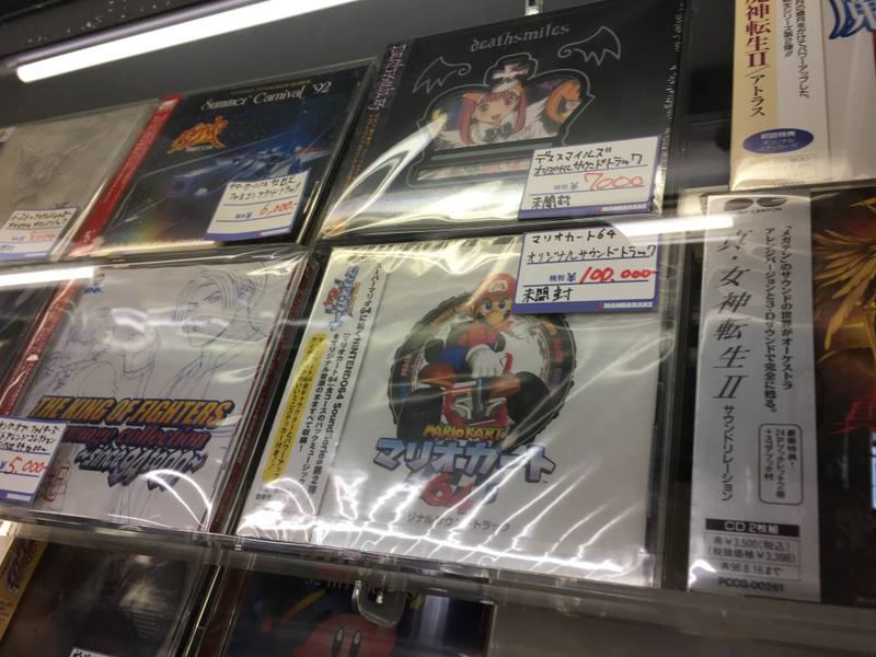 Illustration for article titled The Rarest Stuff We Found In Akihabara's Game Shops
